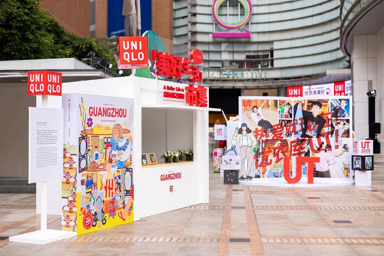 早报|GPT-4o 更新多个功能/vivo X200 Ultra 将配备独立拍照按键/Manus AI 收费方案正式公布