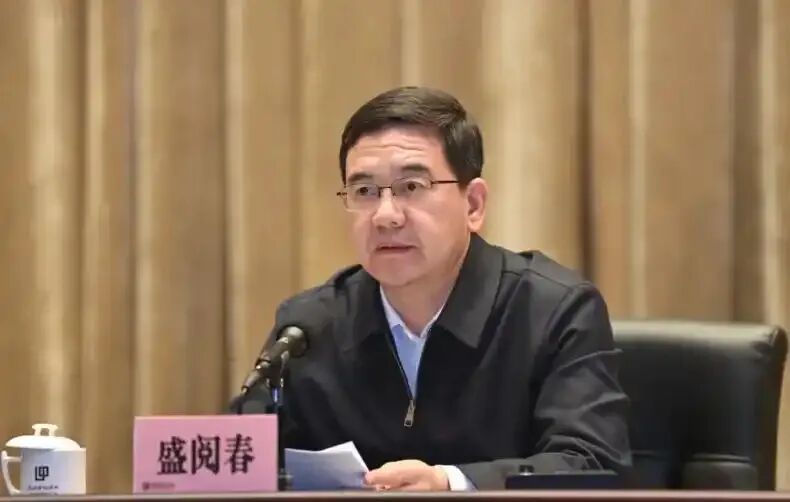 △盛阅春(资料图)