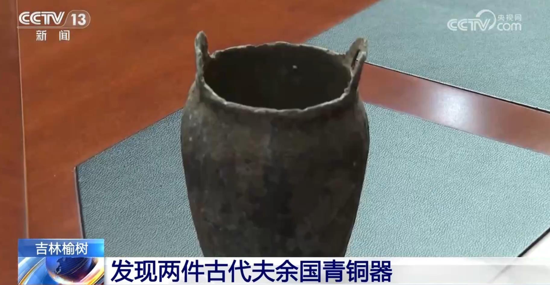 wechat_2025-08-19_121051_628.png