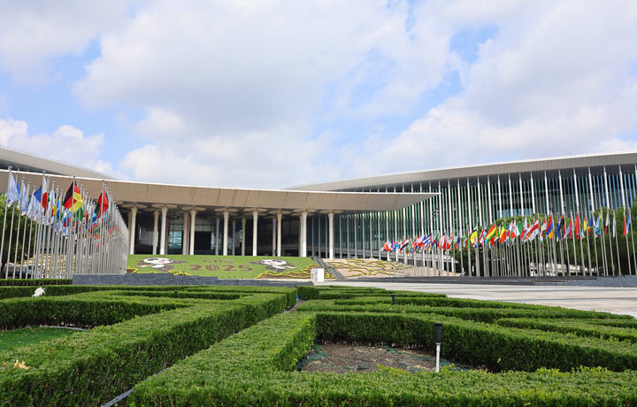 2025年10月5日拍摄的进博会举办场所——国家会展中心(上海)外景。新华社记者 方喆 摄