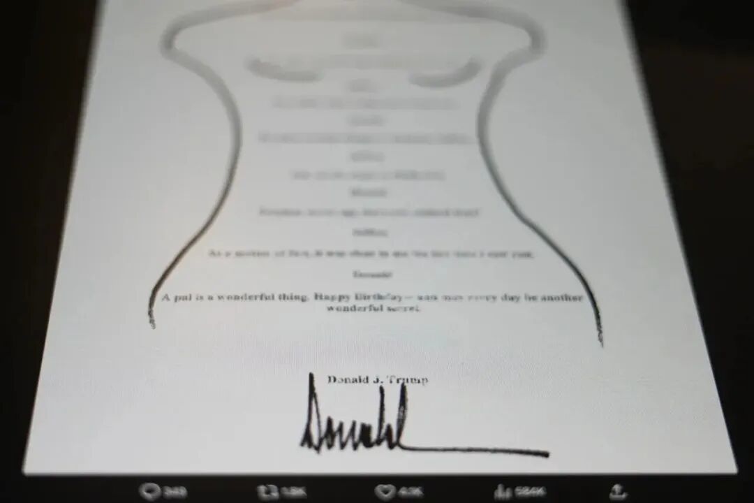 特朗普在2003年寫給愛潑斯坦的50歲生日祝賀信