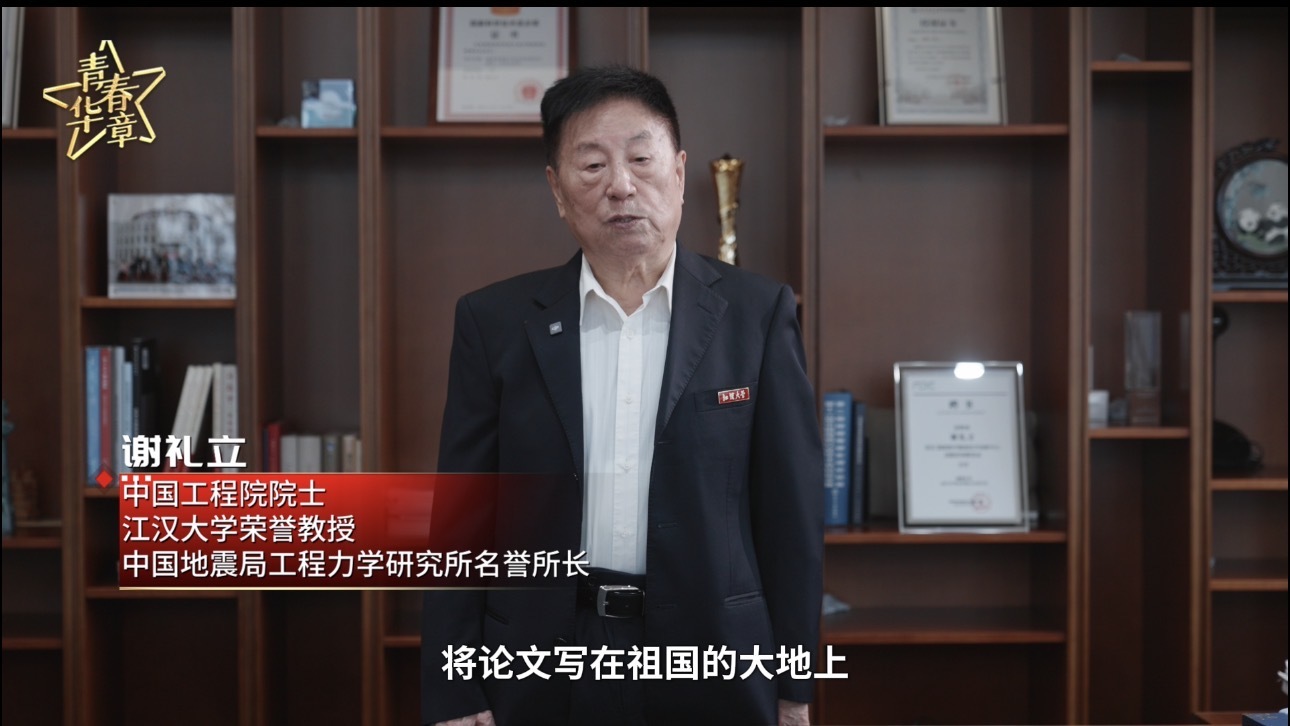 微信图片_20251016205631_126_48