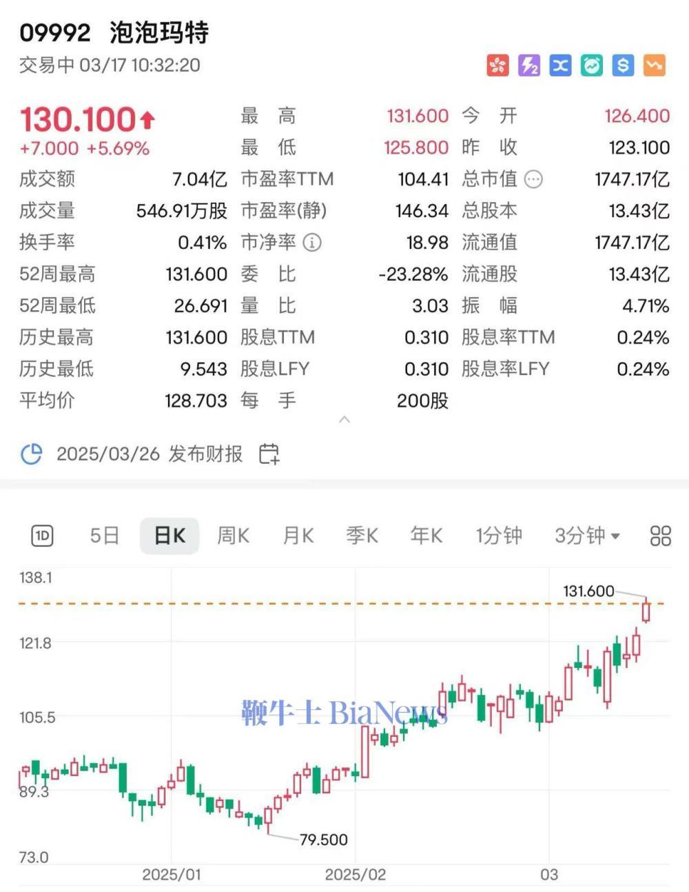 微信图片_20250317103755.jpg