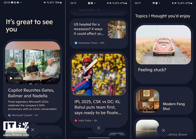 安卓版微软Copilot集成“MSN资讯”,探索盈利新招