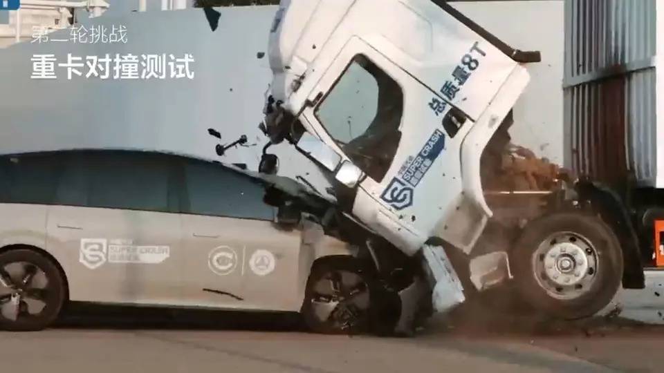 理想汽车回应小车撞大车测试:无意对东风柳汽做出质量方面的引导评价