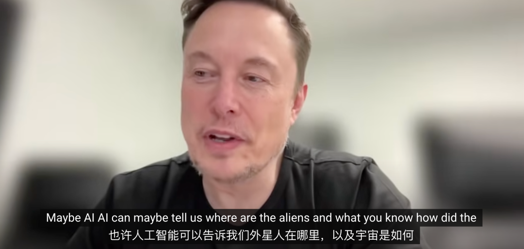 马斯克:AI海啸巨浪袭来,DOGE就是沙滩捡垃圾!超级智能最晚明年到