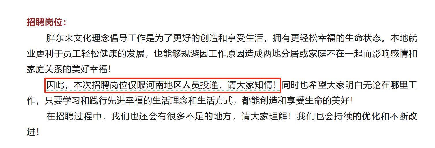 wechat_2025-08-18_175906_622.png