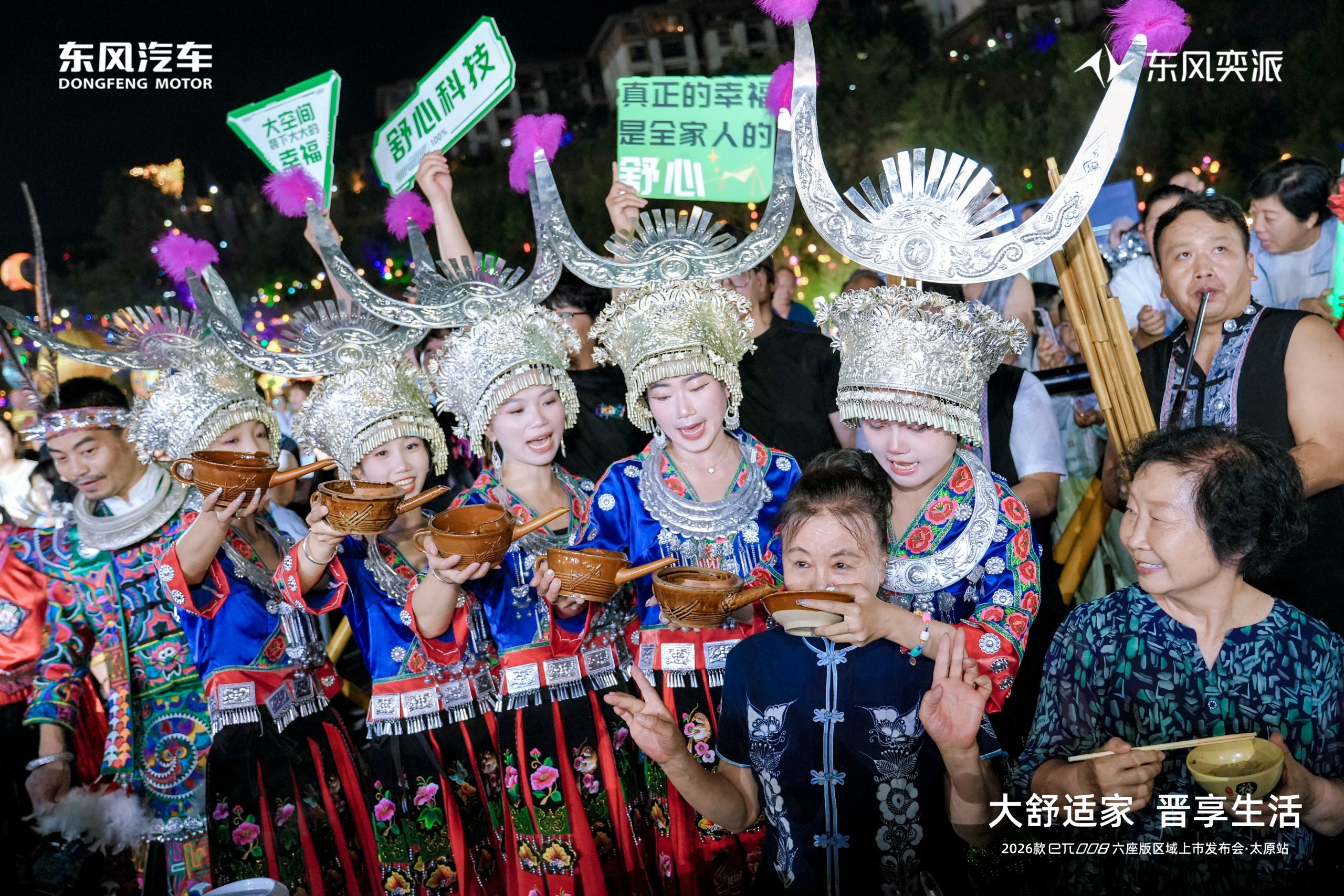 1a860e5141870d5031021908292a1631