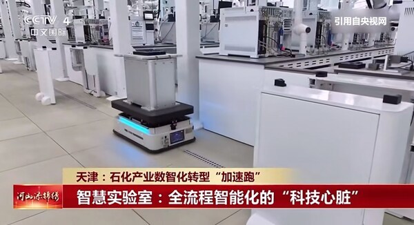 鹏城实验室牵头成立AI Edge联盟