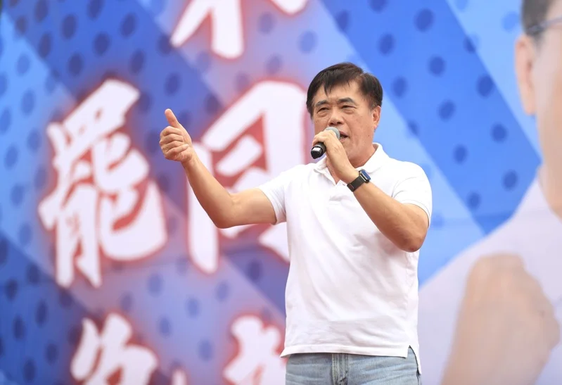 郝龙斌 资料图 图源：台湾联合新闻网