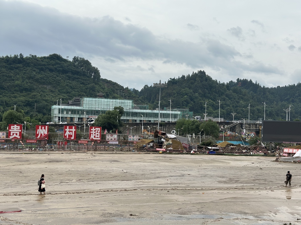 “村超”球场体育设施受损严重