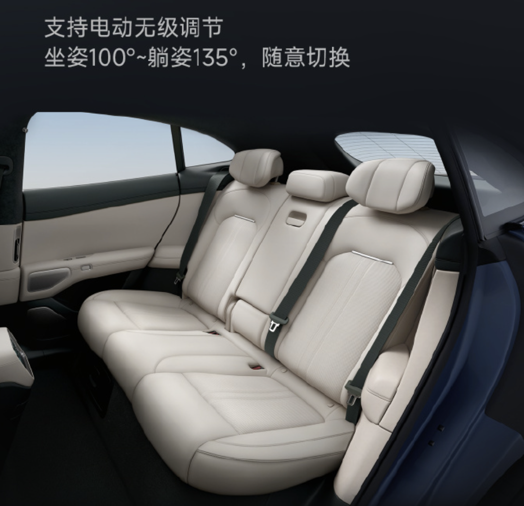 雷军宣布小米YU7全系标配激光雷达!强调了11次“安全”