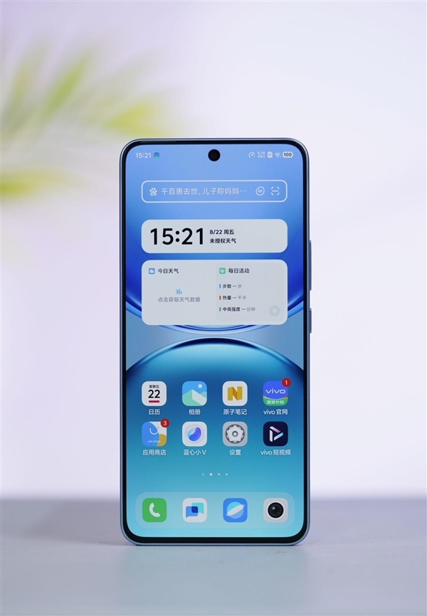 超强霸榜续航第一! vivo Y500评测:无敌的续航王者