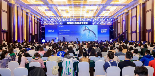 18346873-8d31-421b-b07f-4434e5567103_副本.png