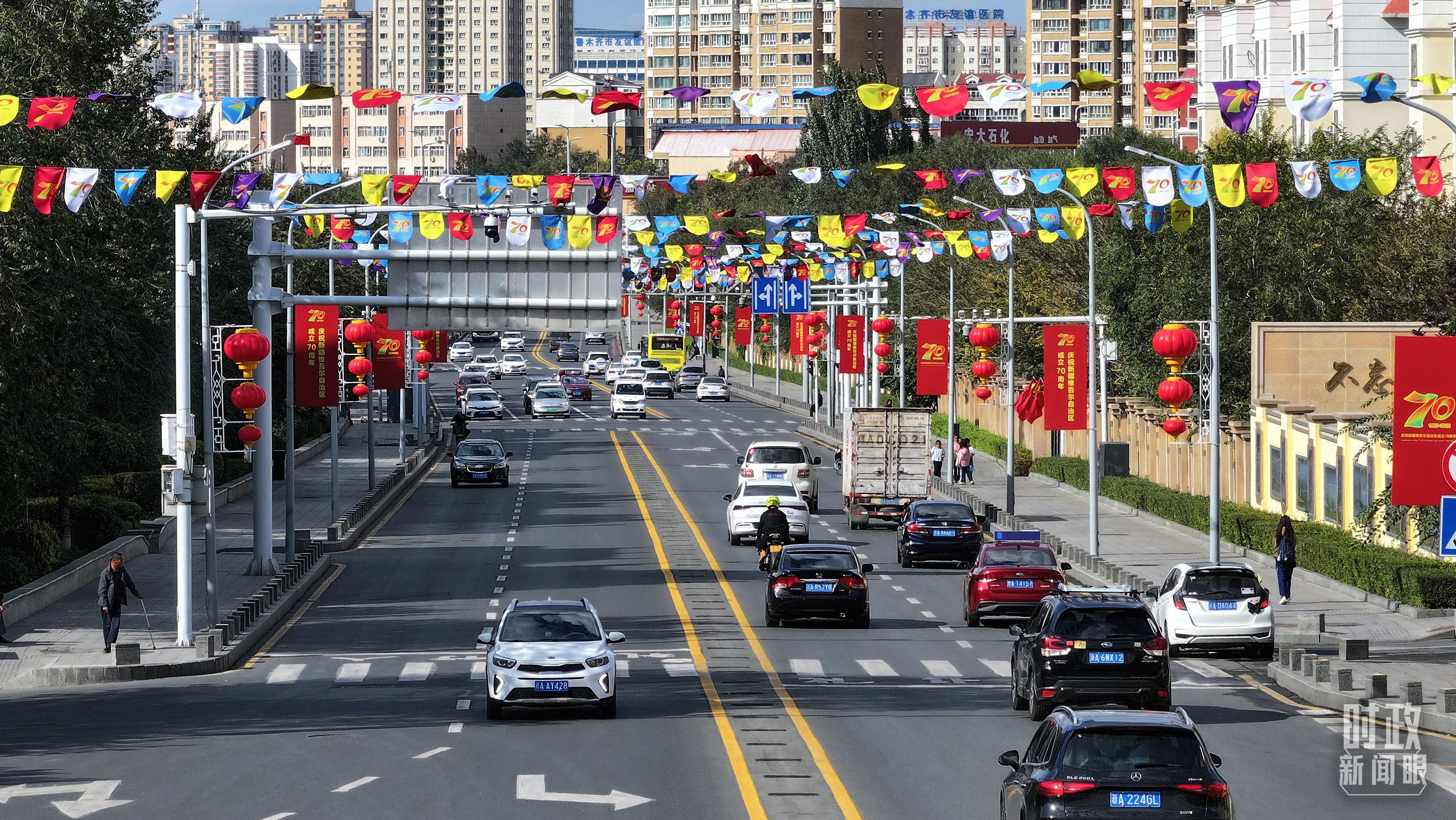 △乌鲁木齐街景。（总台央视记者范凯拍摄）