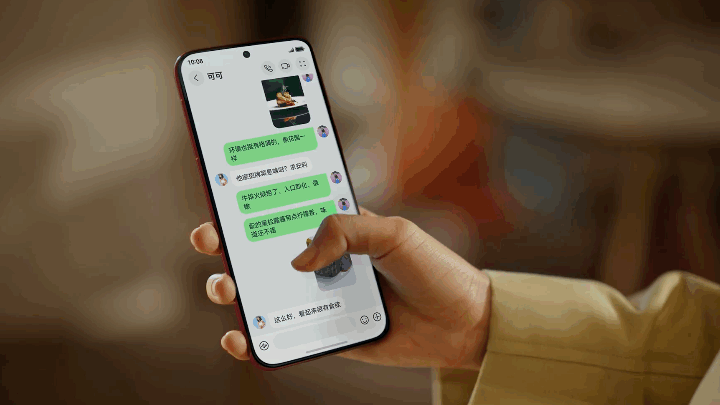 以技术驾驭技术:华为Pura 80系列如何解决防不胜防的电诈套路?