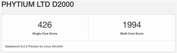 紫光台式机+飞腾D3000实测!揭秘全国产PC整机“软硬兼修”
