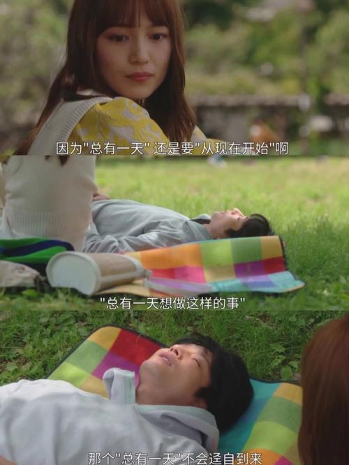 月入十万的中年人，都在“跳火坑”？