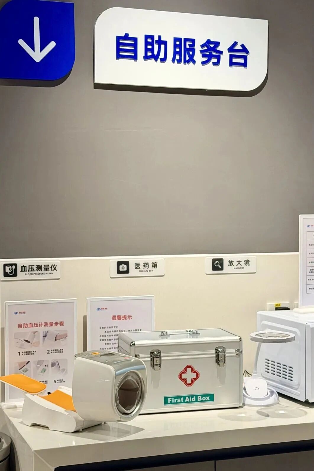 ● 图片来源:北京早知道