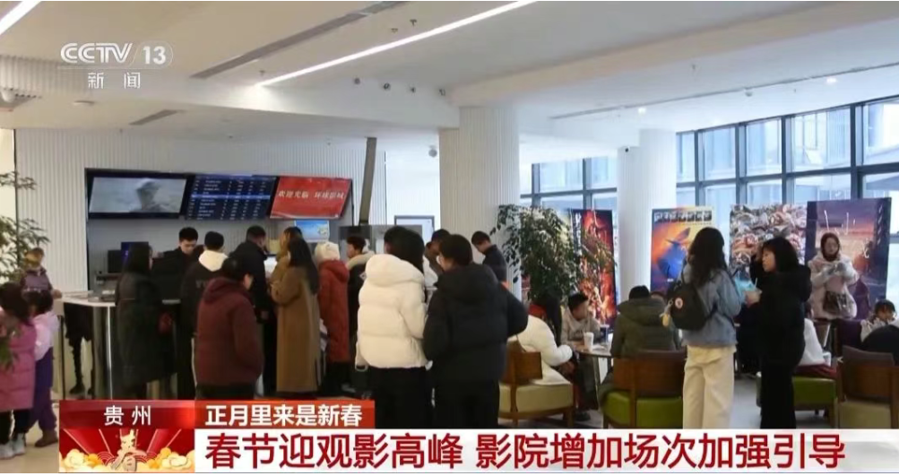 图片来源:视频截图