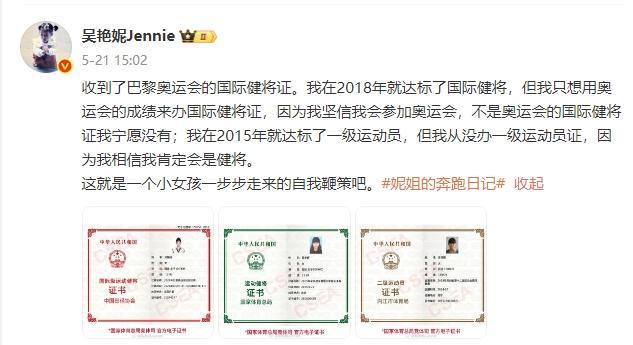 微信截图_20250529153023.png