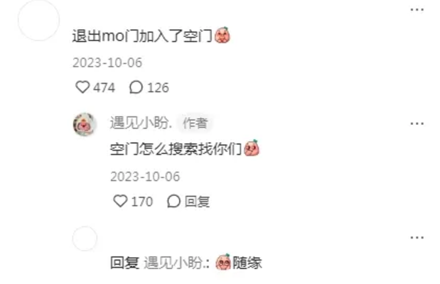 截屏2025-01-10 11.00.24.png