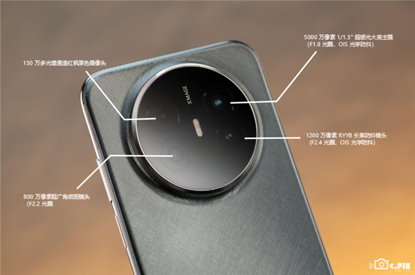 体验完华为Mate 70 Air 我感觉它被Air耽误了