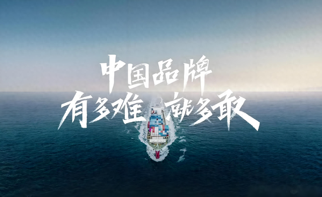 被中国汽车逼上死路，丰田终于觉悟了，中日将爆发汽车大战？