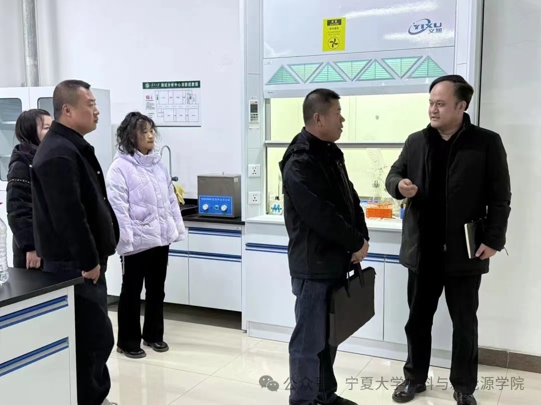 微信图片_20250409112204.jpg