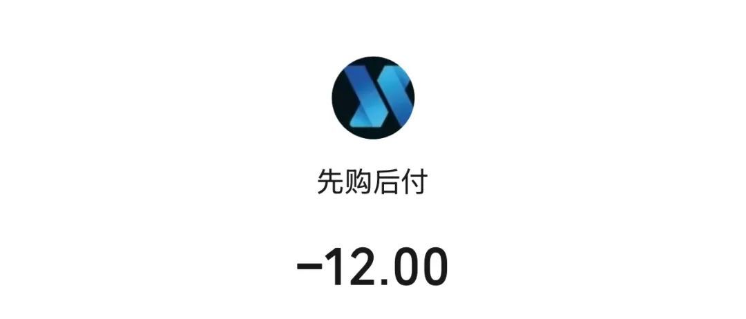 〓 6月24日,凯斯在某台自动贩售机上买了一瓶无糖茶,结果被价格烫到了,永生难忘。