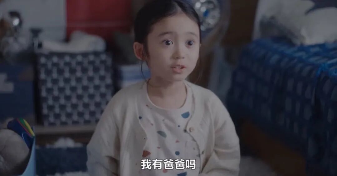 ▲图源:《我是山姆》(上)《海的开始》(下)