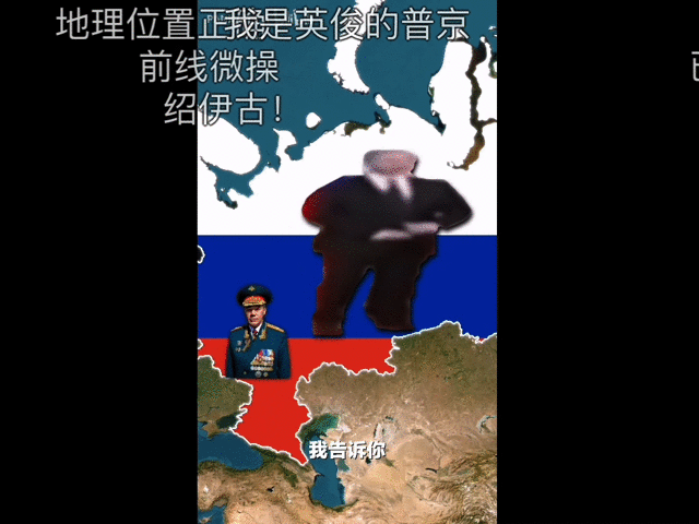 弗雷尔卓德怪谈:瓶盖才是东北的比特币