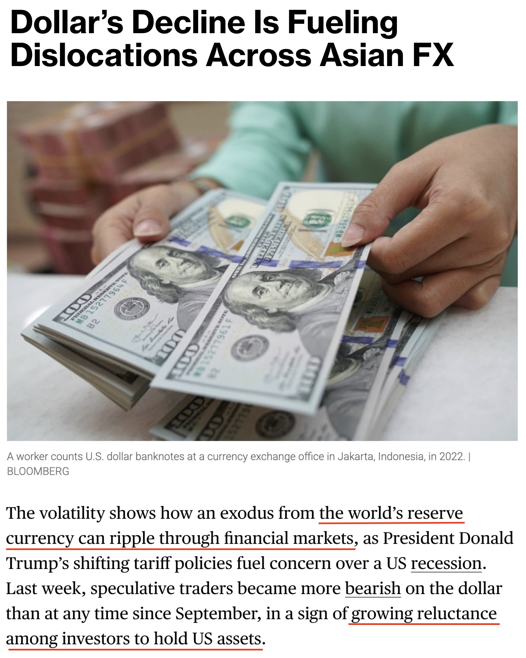 △彭博社报道截图