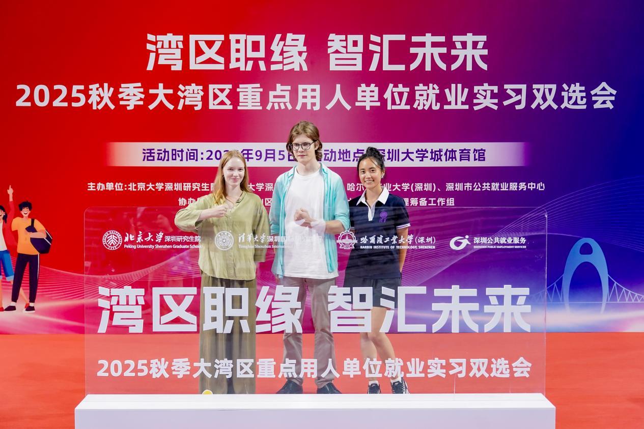 DSC01550