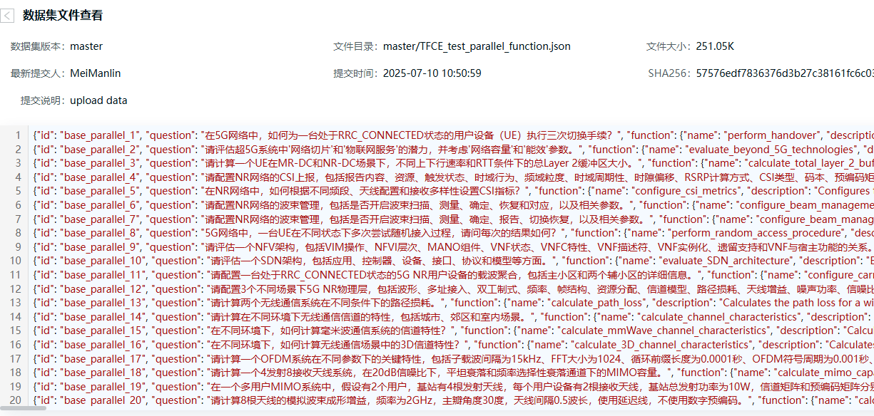 MiniMax语音模型上新!40种语言真人级生成,喜马拉雅、网易已接入声线