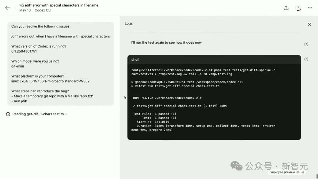 编程革命彻底爆发!OpenAI最强智能体上线ChatGPT