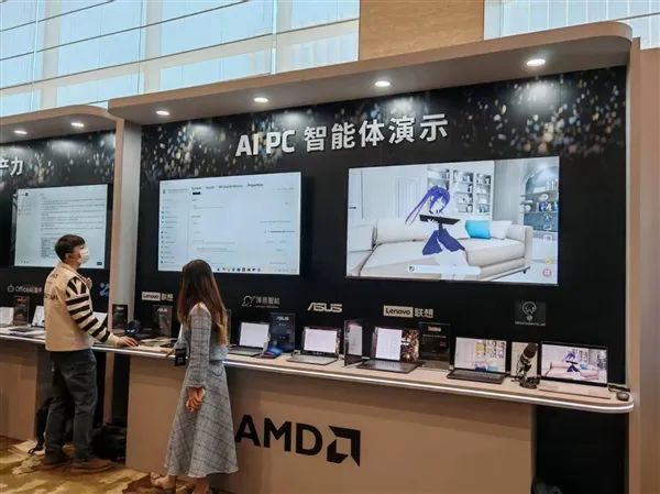 AMD雄起！AI PC确凿作念起来了 苏姿丰亲临中国盛赞