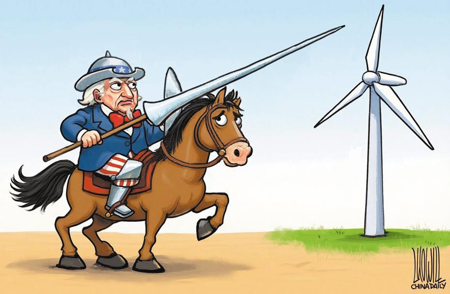 漫画作者：中国日报 罗杰