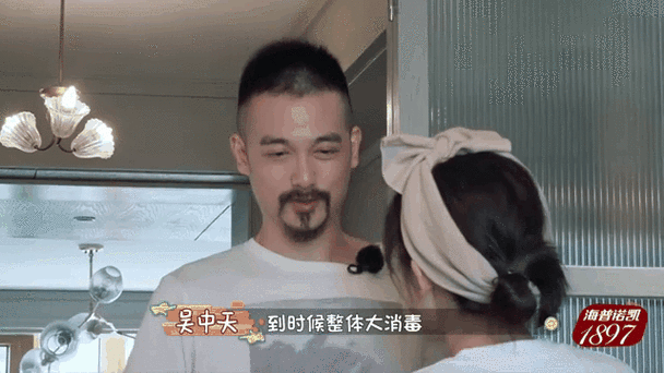 原来他俩是夫妻!巅峰时期传出喜讯,结婚恩爱9年零绯闻
