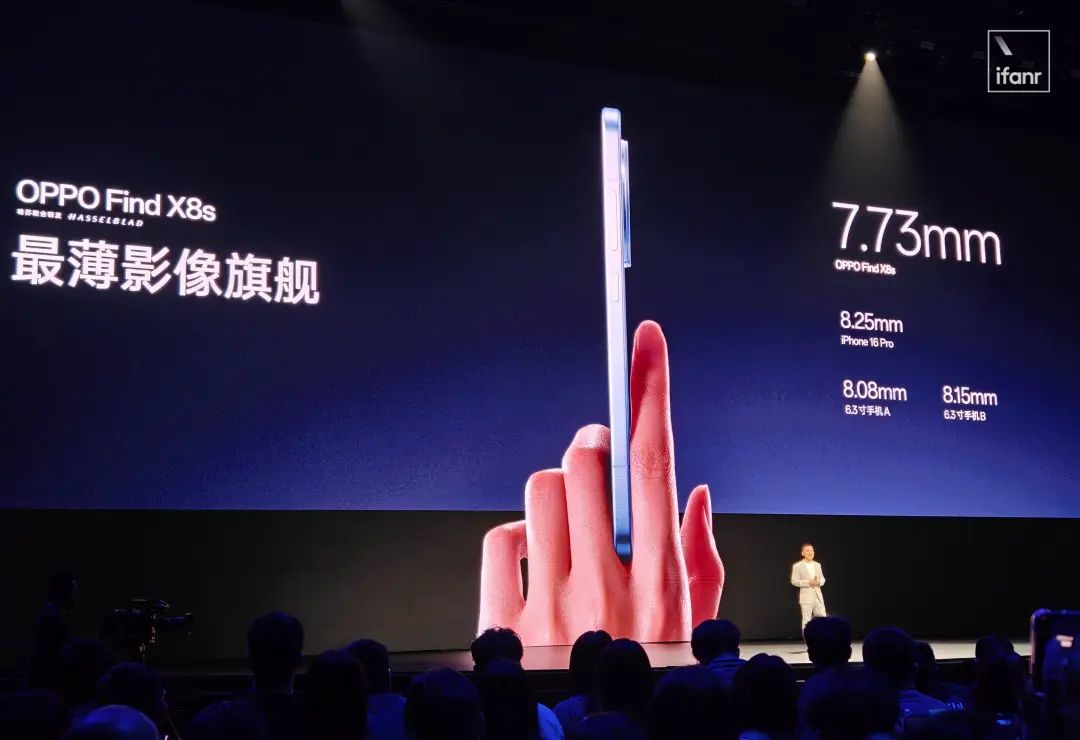 OPPO 发布 Find X8 Ultra,不再牺牲手感换影像