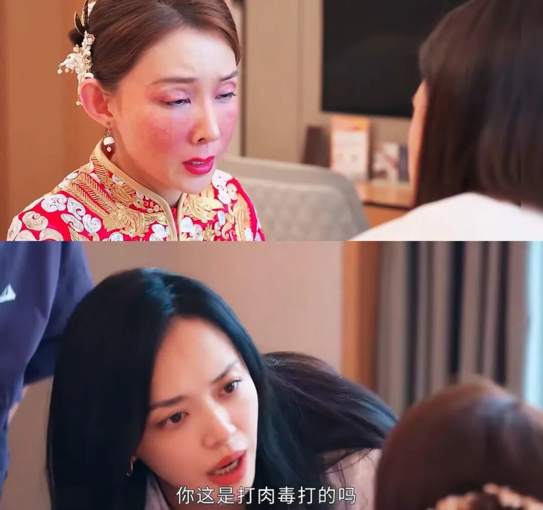 电视剧《以美之名》