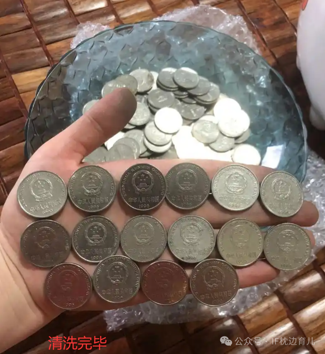 蛇年发压岁钱，这几个数字寓意好，送的人开心，收的人也没压力_凤凰网