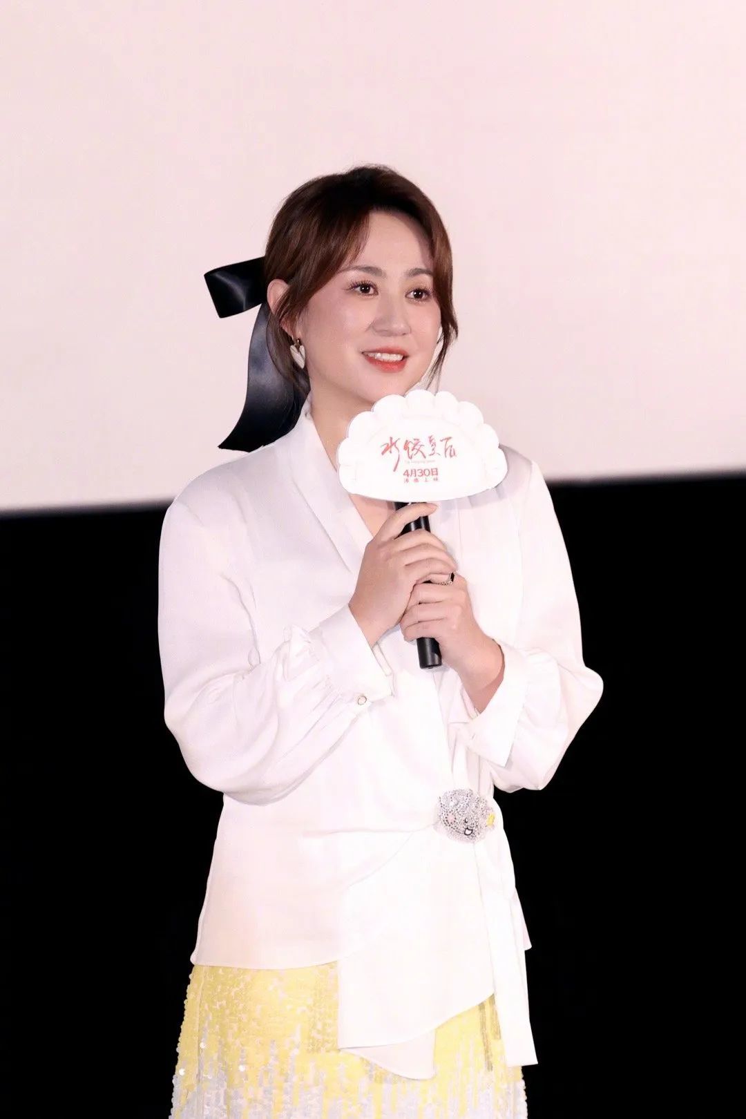 马丽