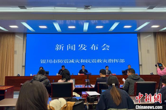 发布会现场。 中新网记者 李佩珊 摄