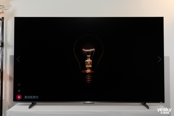 海信小墨E5Q Pro评测:AI赋能画质与体验升级,客厅秒变世俱杯赛场