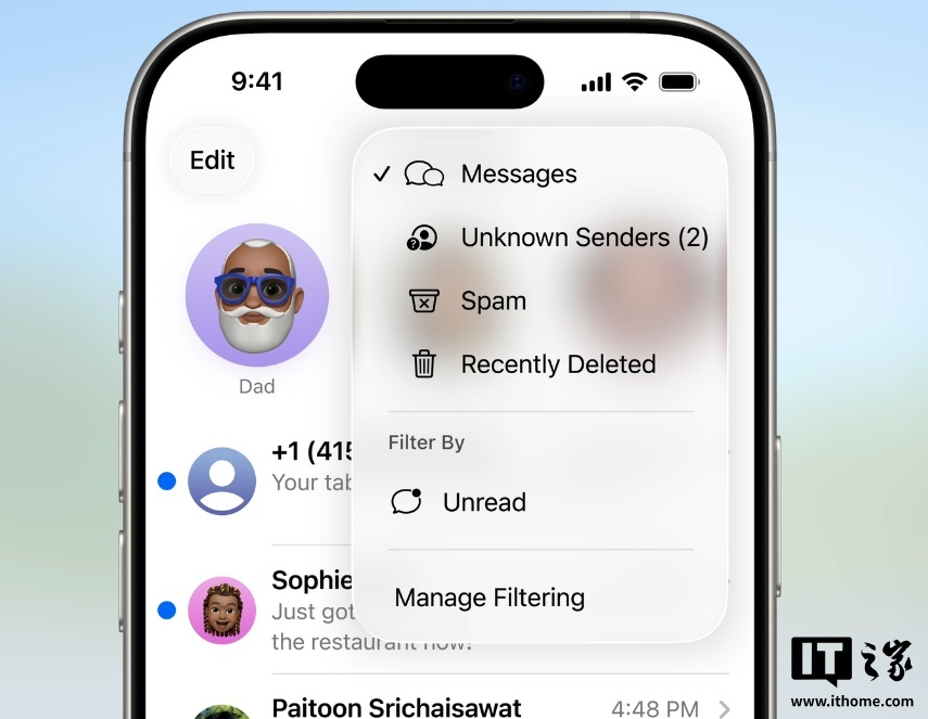 苹果iOS 26正式版推送:全新液态玻璃设计、AI功能改进