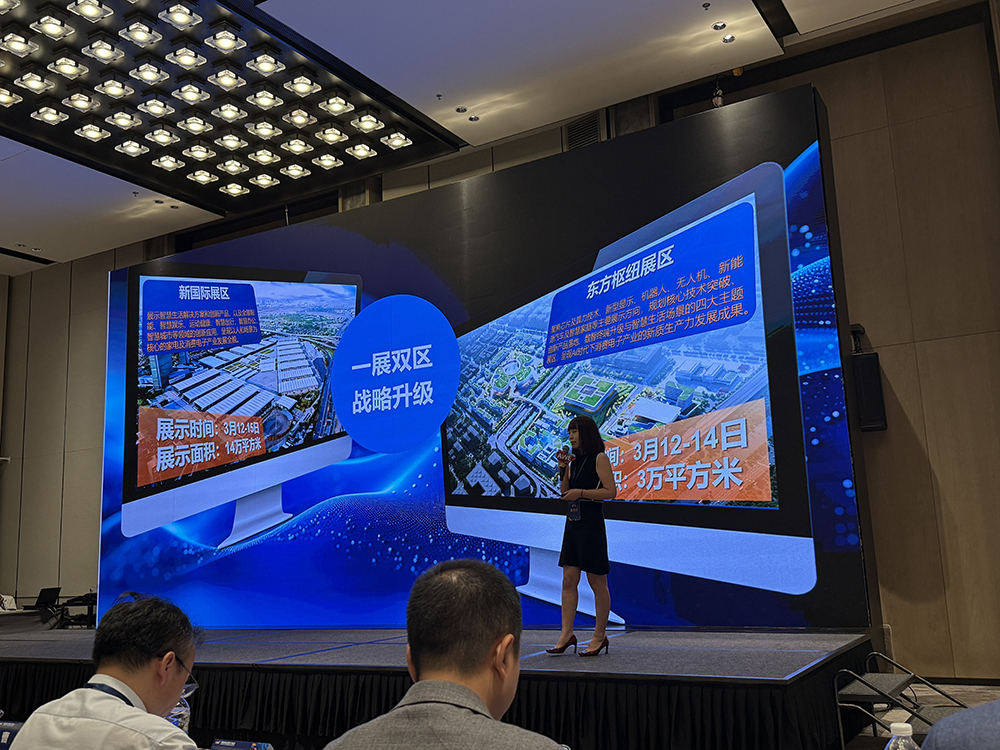 AWE2026启动!定档3月12日-15日,加码AI科技,一展双区,首设东方枢纽展区