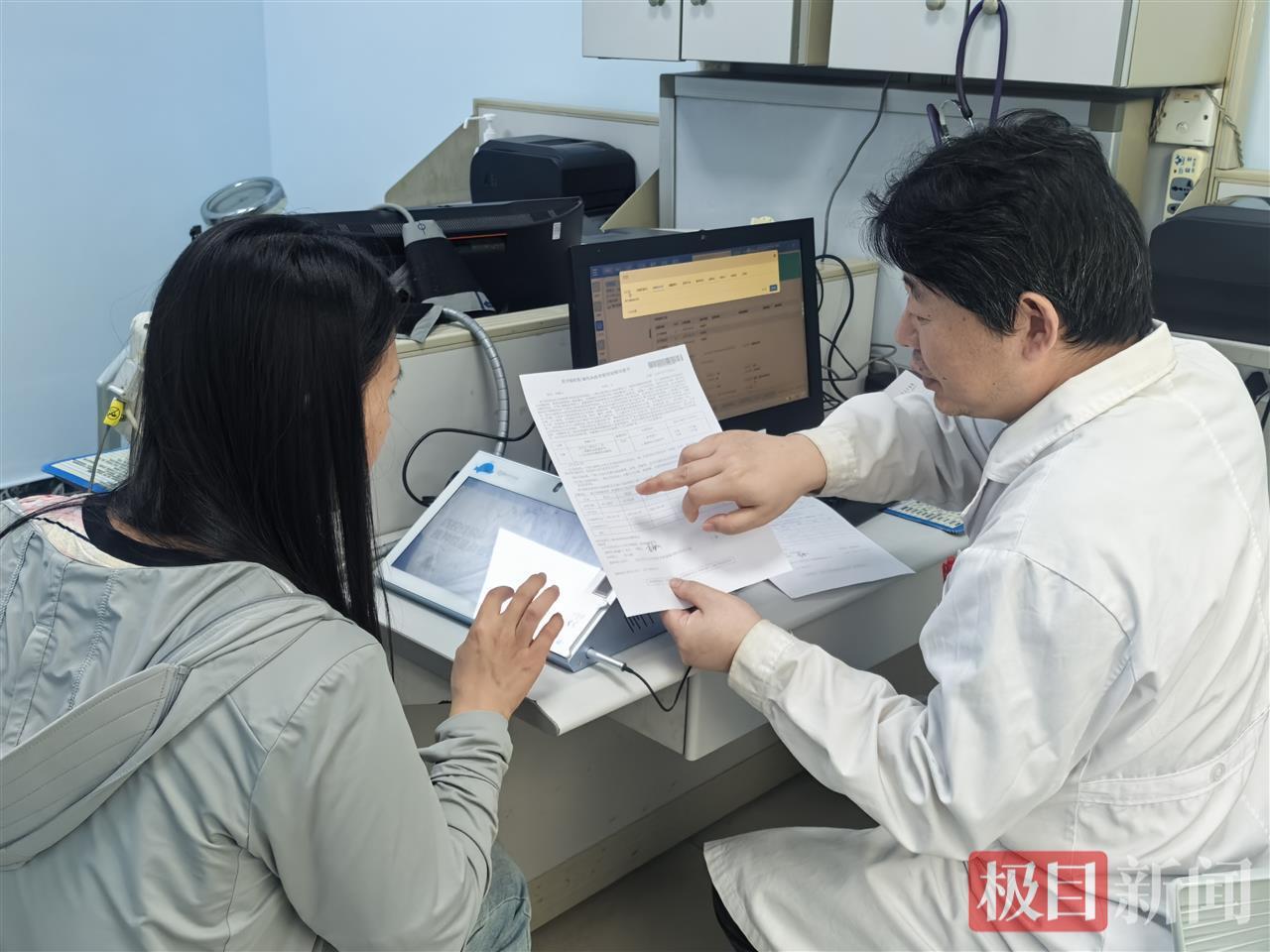 动物门诊用什么x光机被动物咬伤，宁可“小题大做”！武汉大学人民医院开设“24小时动物致伤门诊”_https://www.jmylbn.com_新闻资讯_第7张