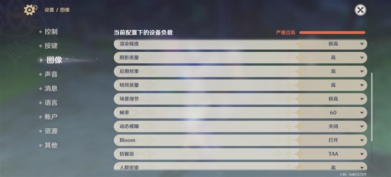 同档唯一骁龙8至尊版双芯!iQOO Neo10 Pro+评测:2K/144FPS爽玩吃鸡
