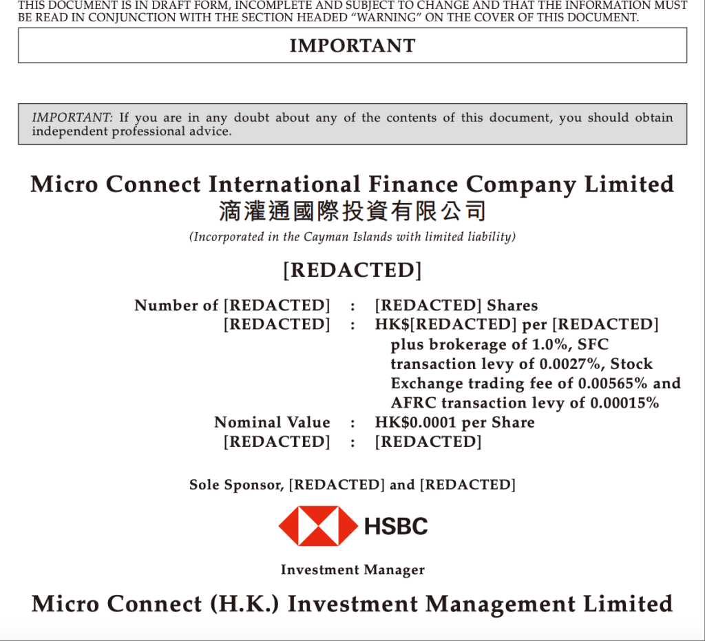滴灌投资冲刺港交所，创始人李小加：现金权投资进入新阶段_凤凰网
